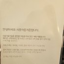 카페이응 이미지
