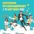 3공단1로1-10 이미지