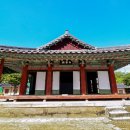 (주)영주고려관광 이미지