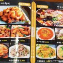 올리바바양꼬치 이미지