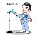 보라냐옹 이미지