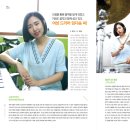 임다솜 이미지