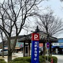 요천로 | 아이와 가기 좋은 남원 여행 필수 코스 광한루 주말 방문 후기