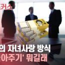 법인들사랑 이미지