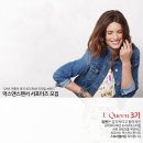 유퀸 이미지