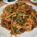 진하아구찜 이미지