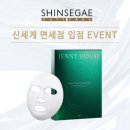 제니하우스 이미지