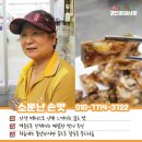 덕화명가