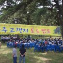 화동중화로 이미지