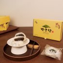 만수당 이미지