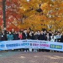 여수챌린지파크루지 이미지