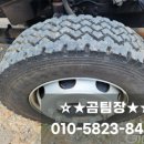 한국특장 이미지