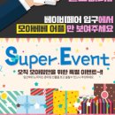 아이올 이미지