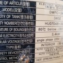 원당로 이미지