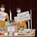 한림대학교동탄성심병원 이미지