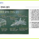 제이에스 에너지 이미지