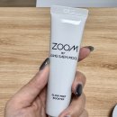 광배산업(주 | 다이소 정샘물 후기｜글로시업 쿠션·광프렙부스터 솔직 사용기