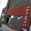 동구노인복지관분관(어르신행복식당) | 190129 배식봉사(우리동네168)