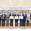 구미가 이미지