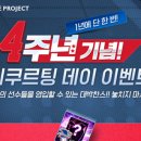 (주)나노인터렉티브 이미지