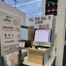 관산2길 | 화순냉면맛집)고흥찐맛집인 관산식당이 화순에도 있다고??! 내돈내산후기