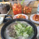 진미순대 티스토리