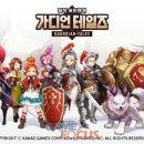 (주)리니웍스 이미지