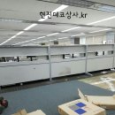 남산빌딩 이미지