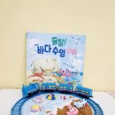 클레이랑 놀자 이미지