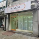 간판없음 - 창원시 진해구 | 간판없음