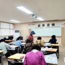 동구 두 번째 학교 이미지