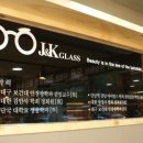 J&K안경콘택트 이미지