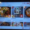 정담옥 티스토리