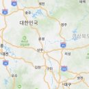와이지세차장