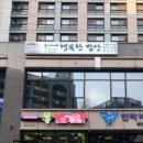 알포유베스트 네이버블로그