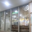 도담도담한의원 이미지