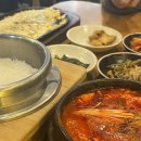 한신잡 이미지