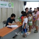 월곡2동푸른 이미지