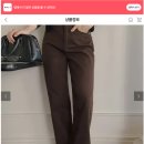 네오프 | 직장인 가을팬츠 추천 : 퓨어다 네오프 코튼팬츠-브라운 ㅣ 에이블리 ㅣ에이블리룩 쇼핑몰 추천!