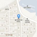 풍무중학교 버스정류장주변 이미지