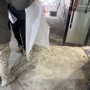퐁낭(동홍동)작은도서관 | 서귀포 동홍동 공용주차장 칼라고무칩 시공 /제주 서귀포 친환경탄성고무칩시공 / 관급칼라고무칩시공 /