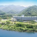 마이다스호텔앤리조트 이미지