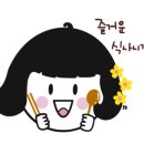 강진다산한우 이미지