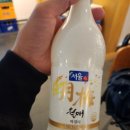전통주막 이미지