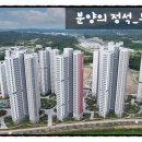 산천투자개발