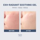 율코스메틱 이미지