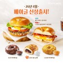 카페게이트 - 서초구 방배로13길 7 | 카페게이트