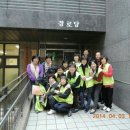 아현동 주민센터 이미지