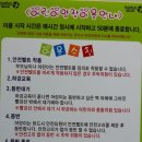 버티칼월드 이미지