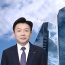 신화이앤씨(주) 인사이트코리아